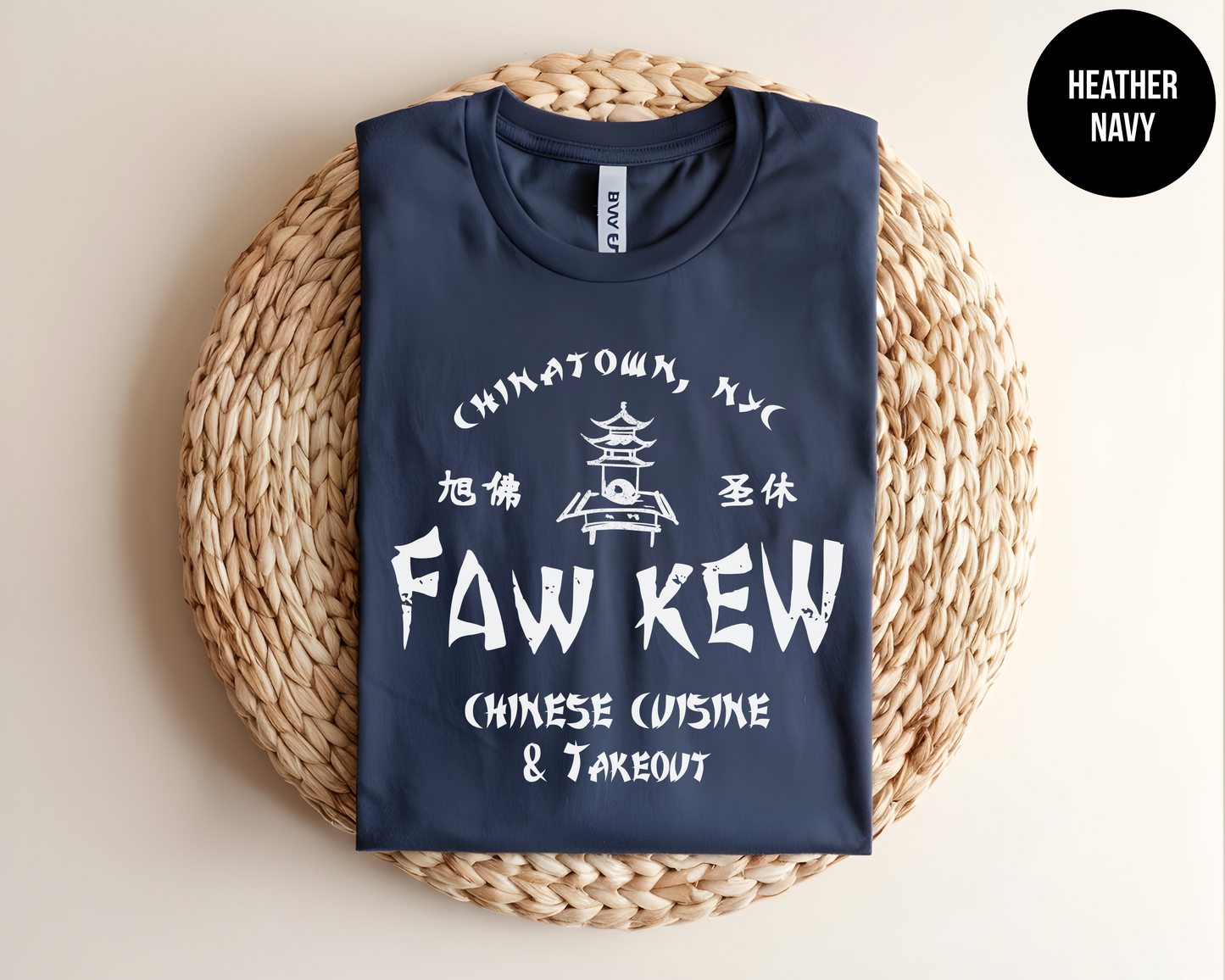 Fah Kew Chinese Takeout