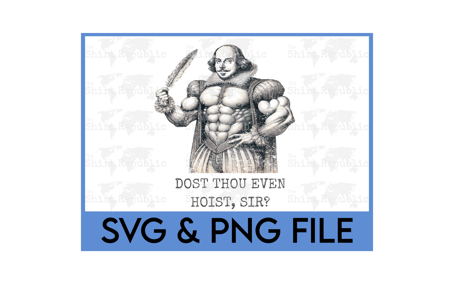 Dost Thou Even Hoist - Digital Download